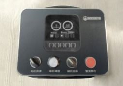 電動泥水ポンプ